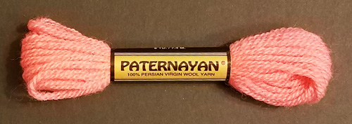 Paternayan Persian 8-yard Skein