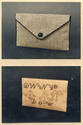 Penny Pouch