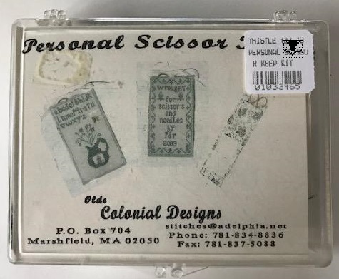 Personal Scissor Keep Kit