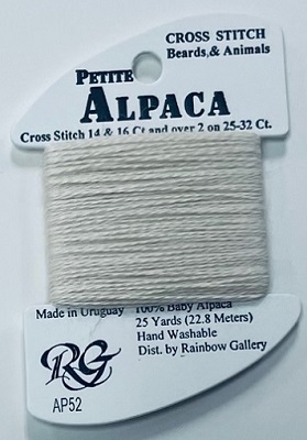 Petite Alpaca