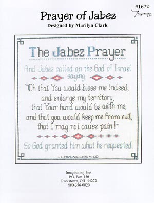 Prayer of Jabez
