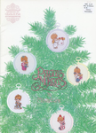 Precious Moments in Miniature Vol.2