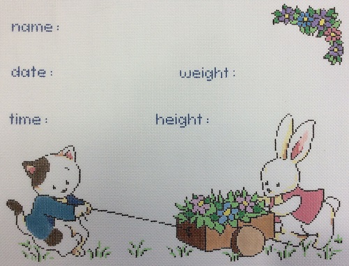 Puppy and Bunny Birth Announcement