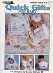 Quick Gifts For Baby