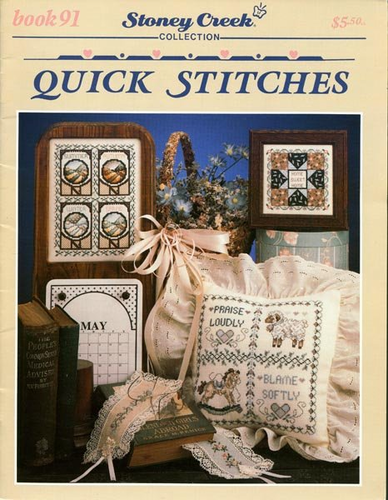 Quick Stitches
