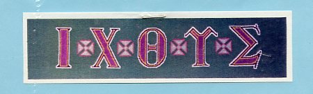IXOYZ