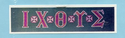 IXOYZ
