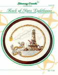 Rock Of Ages Lighthouses