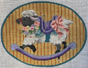 Rocking Lamb
