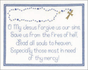 Rosary Prayer
