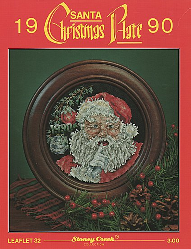 Santa Christmas Plate 1990