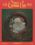 Santa Christmas Plate 1990
