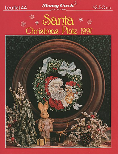 Santa Christmas Plate 1991