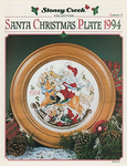 Santa Christmas Plate 1994