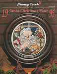 Santa Christmas Plate 1995