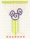 Scissor, Needle, and other Cases