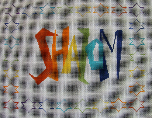 Shalom Tallis Bag