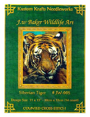 Siberian Tiger
