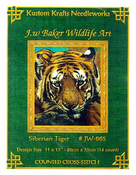 Siberian Tiger