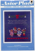 Silver Bells