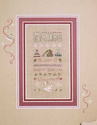 Skiing Sampler