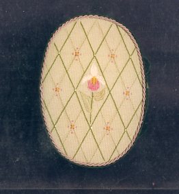 Slipper Of The Queen