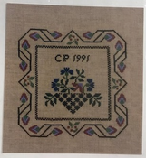 Small Basket Sampler