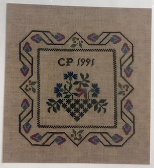 Small Basket Sampler