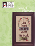 Song Of Solomon