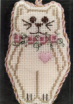 Souffle Cat
