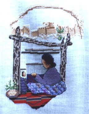 Southwestern Mother & Child