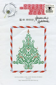 Special Christmas Tree 2010