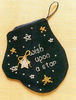 Star Mini Mitten