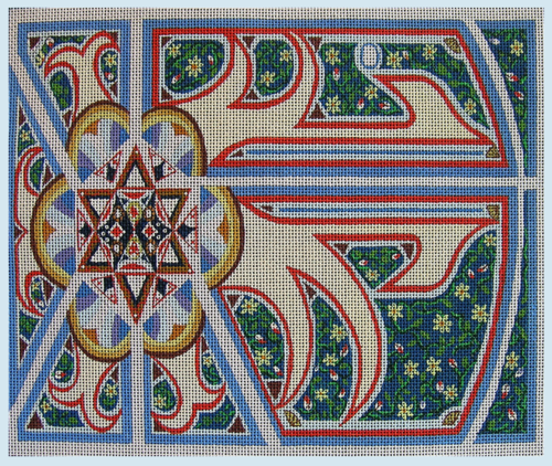 Star of David Tallis Bag