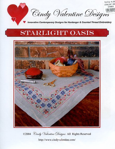Starlight Oasis