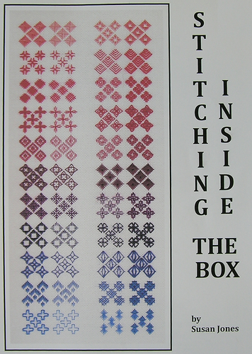 Stitching Inside The Box