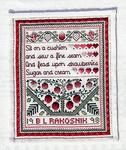 Strawberry Feast Sampler