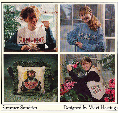 Summer Sundries