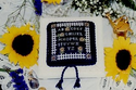 Sunflower Serenade Pincushion