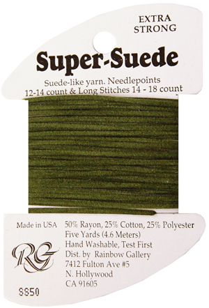 Super Suede