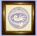 Swan Roundel