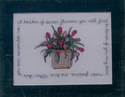 Sweet Flowers