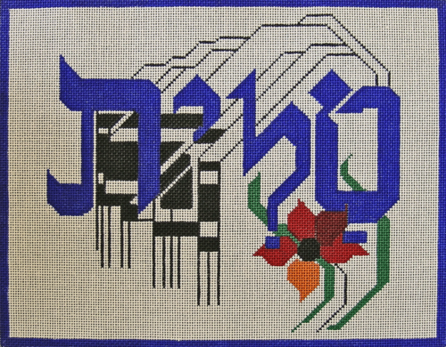Tallis Bag with Flower