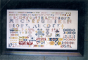 The F.L. 1727 Dutch Sampler