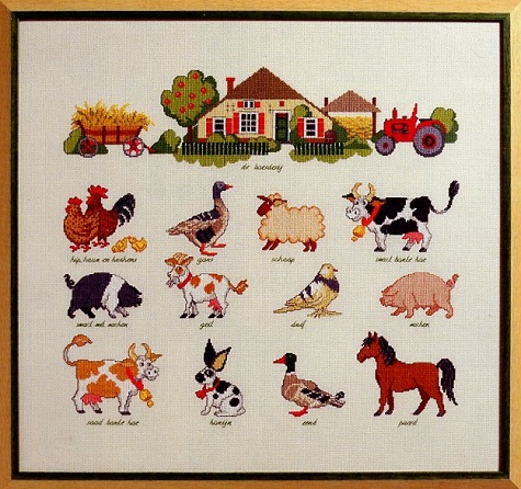 The Farm