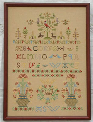 The First Prosperity Sampler