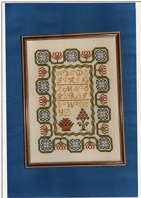 The Garland Sampler