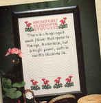 The Geranium Sampler