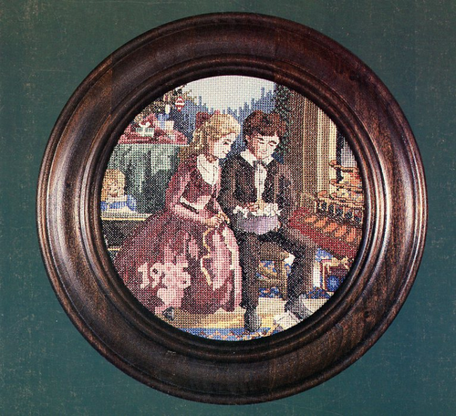 The Gift