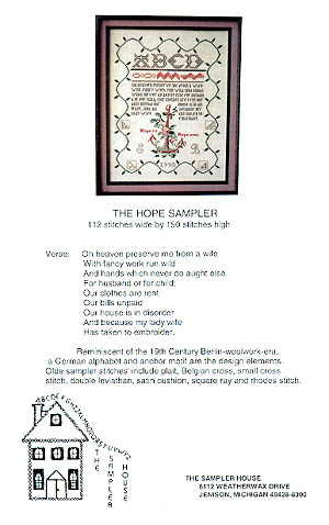 The Hope Sampler